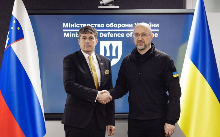 Словенія планує виділити близько 43 млн євро до кінця року на ініціативу PURL