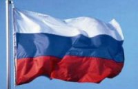 Россия увидела в высылке двух дипломатов из Чехии очередную провокацию