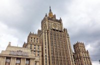 Росія оголосила про дзеркальне висилання дипломатів (оновлення)