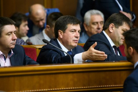 Зубко отказался от участия в парламентских выборах