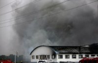 ​Пожар в Пекине: 12 жертв
