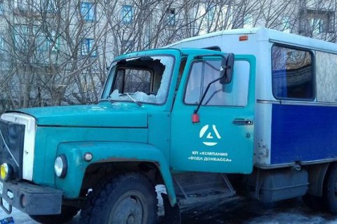 Автомобіль компанії "Вода Донбасу" з персоналом потрапив під обстріл