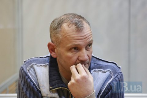Генпрокуратура призупинила розслідування проти активіста Майдану Бубенчика