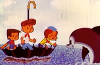 "Союзмультфильм" ограничил доступ к советскому мультфильму "Сокровища затонувших кораблей" на YouTube