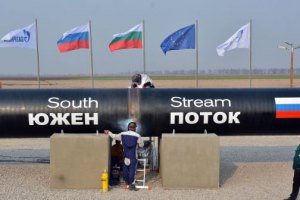 "Газпром" заявил, что морской участок "Южного потока" готов к началу строительства