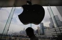 ​Apple відкрила секретну лабораторію на Тайвані