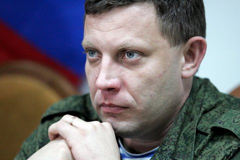 Главарь "ДНР" обвинил Украину в закладке фугасов на подъезде к Саур-Могиле