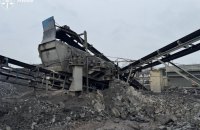 У Волинській області викрили схему розкрадання надр на 102 млн грн під виглядом «наукових досліджень»