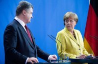 Порошенко просит Меркель о дополнительной финансовой поддержке Украины
