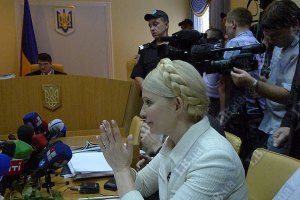 Тимошенко: суд тянет время