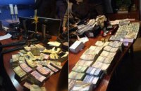 В Днепропетровске разоблачили сеть незаконных обменников