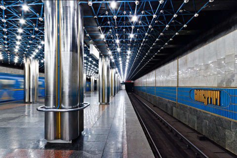 В Киеве станцию метро "Славутич" закрывали из-за обнаружения подозрительного предмета