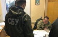 В Черновцах при получении взятки задержан заместитель военного комиссара