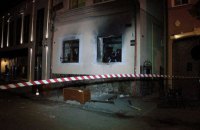 Поджог ужгородского офиса союза венгров переквалифицировали в теракт