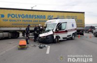 У Кам'янці-Подільському вантажівка врізалася в "швидку"
