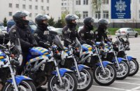 В Киеве мотопатруль открыл новый сезон работы