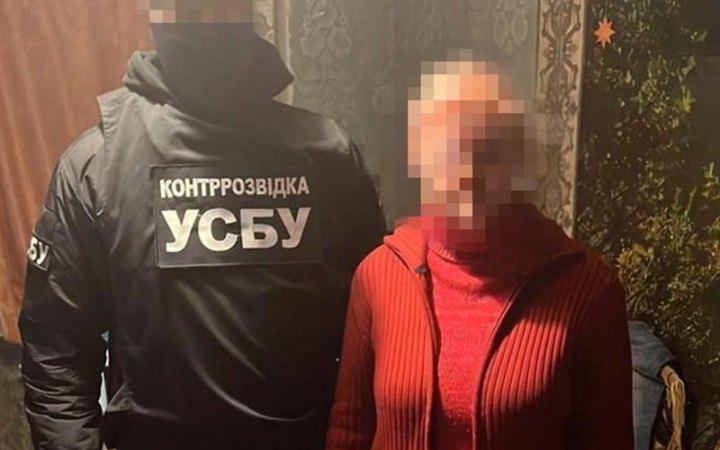 ​15 років тюрми отримала агентка ФСБ, яка шпигувала за оборонцями Часового Яру