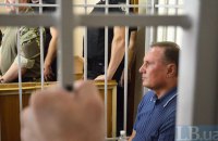 Решение суда об аресте Ефремова подтвердило выздоровление Украины, - Луценко
