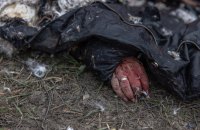 На Київщині знайшли 1 376 тіл вбитих окупантами людей та 15 місць масового поховання, – Нєбитов
