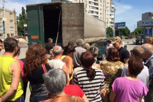 Переселенцам из АТО отправили более 5 тонн гуманитарной помощи