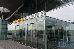 В Україні відтепер п'ять аеропортів-мільйонників