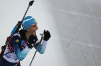 Україна виграла першу за 8 років медаль зимових олімпіад