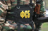 ФСБ звинуватила ГУР Міноборони України в підготовці терактів у Криму