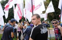 В Чернигове запретили митинг оппозиции