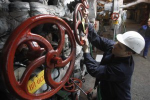 Украина не хочет создавать резерв газа на случай холодной зимы в ЕС