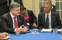 Обама пообещал Украине поддержку США