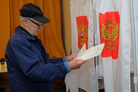 У РФ відреагували на недопуск росіян на вибори в посольстві і консульствах