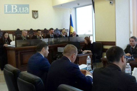 Суд продовжить розгляд справи Януковича 18 листопада