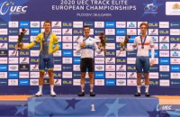 Украина пополнила копилку медалей на чемпионате Европы по велотреку
