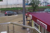 Жителей Сочи начали эвакуировать из-за наводнения
