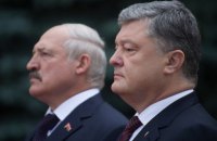 Лукашенко гарантував Україні безпеку з півночі