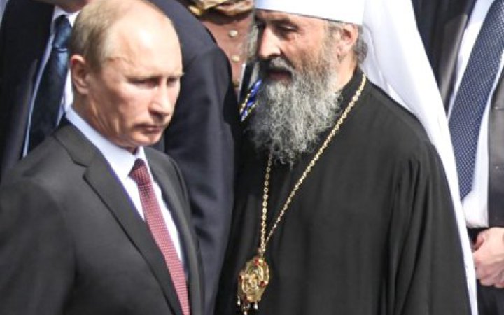 Опитування: серед релігійних лідерів, яким найбільше довіряють українці, є глава УПЦ МП, яку перевіряють на зв’язок із Росією