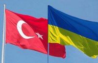 Україна і Туреччина уклали новий оборонний альянс
