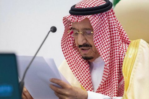 Саудовская Аравия объявила об "агрессивном плане по увеличению военных расходов"