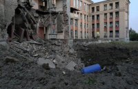 З початку повномасштабного вторгнення росіяни пошкодили 263 школи на Донеччині