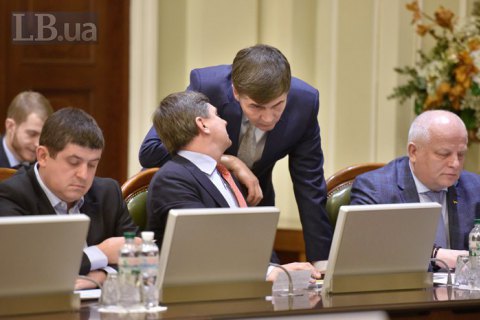 Парламентские партии получат 565,7 млн гривен из бюджета