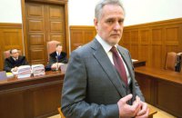 Австрія остаточно відмовила в екстрадиції Фірташа до США 