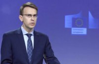 Евросоюз призвал Раду срочно изменить закон о НАБУ и напомнил о безвизе