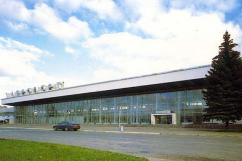 Аэропорт в Днепре официально сменил название