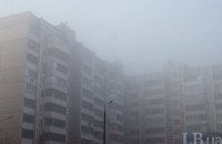 Укргідрометцентр попереджає про туман в більшості областях в понеділок