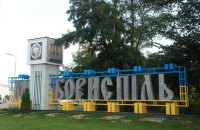 Бориспіль переходить на аварійний режим роботи