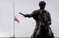 В Польше объявлен траур по погибшим под Смоленском
