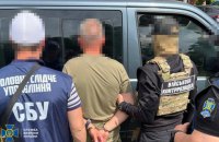 СБУ затримала російського "крота" у Повітряних Силах ЗСУ