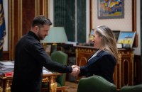 Христина Фріланд стала позаштатною радницею Зеленського