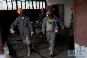 ДНР сообщает о гибели шахтера при взрыве на шахте Засядько