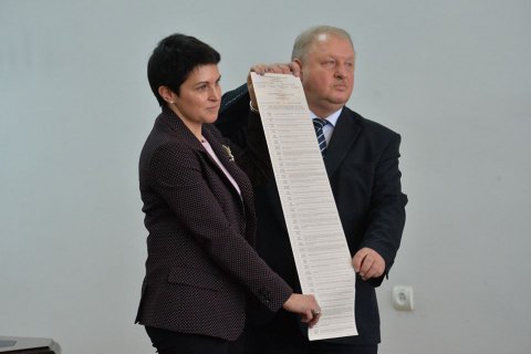 Центризбирком показал избирательный бюллетень